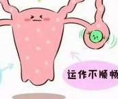 详细解读渭南市做长方案试管婴儿费用，长方案和短方案成功率有差别吗？